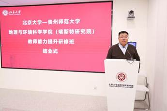 微信图片_20260103161220_16_499 微信图片_20260103161220_16_499